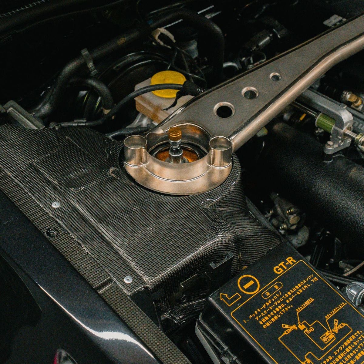 Carbon Fiber Strut Reinforcements
